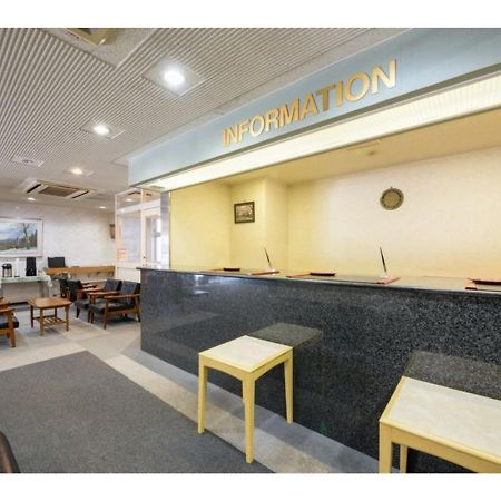 Green Hotel Kitakami - Vacation Stay 09848V Εξωτερικό φωτογραφία