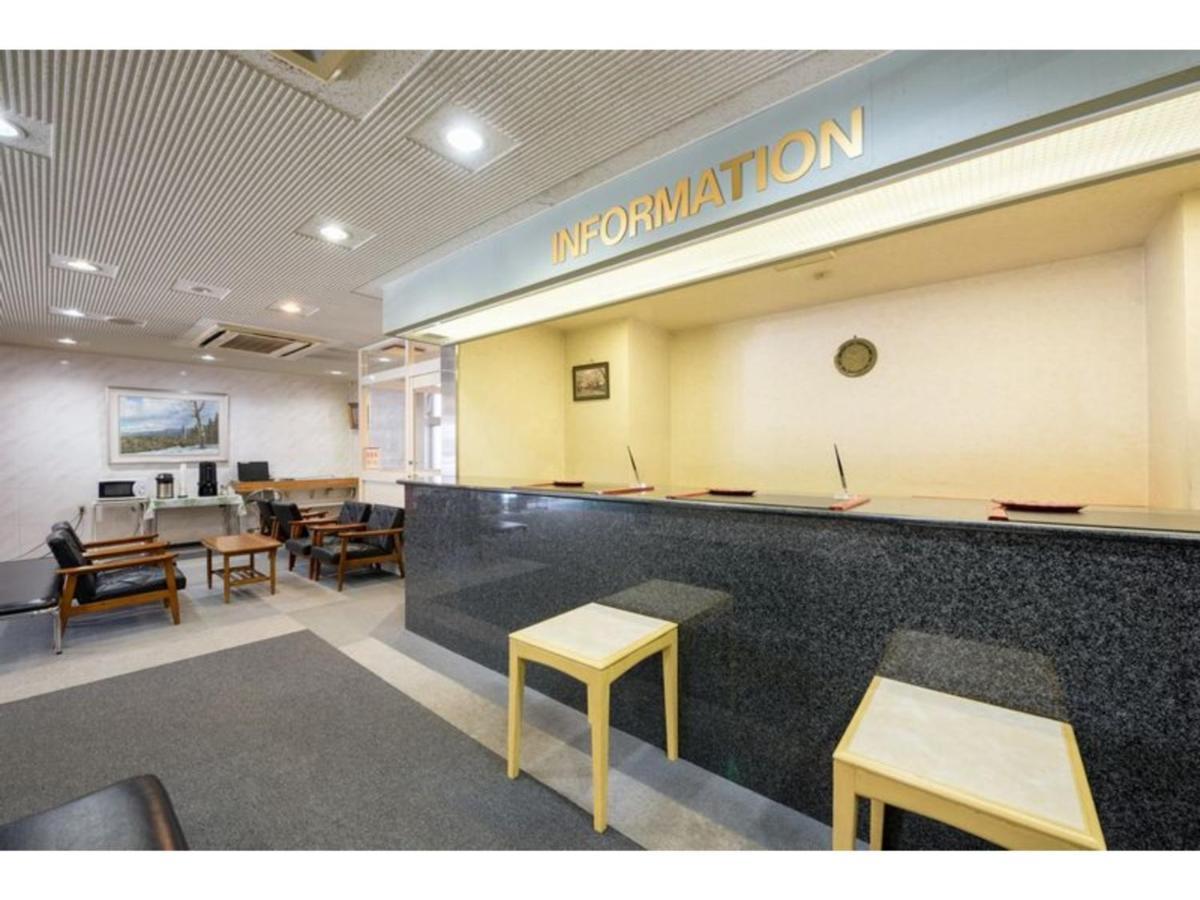 Green Hotel Kitakami - Vacation Stay 09848V Εξωτερικό φωτογραφία